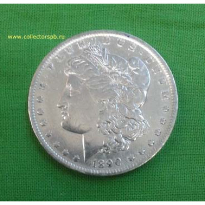 Монета 1 доллар США 1890 г. Серебро. (Моргановкий доллар)